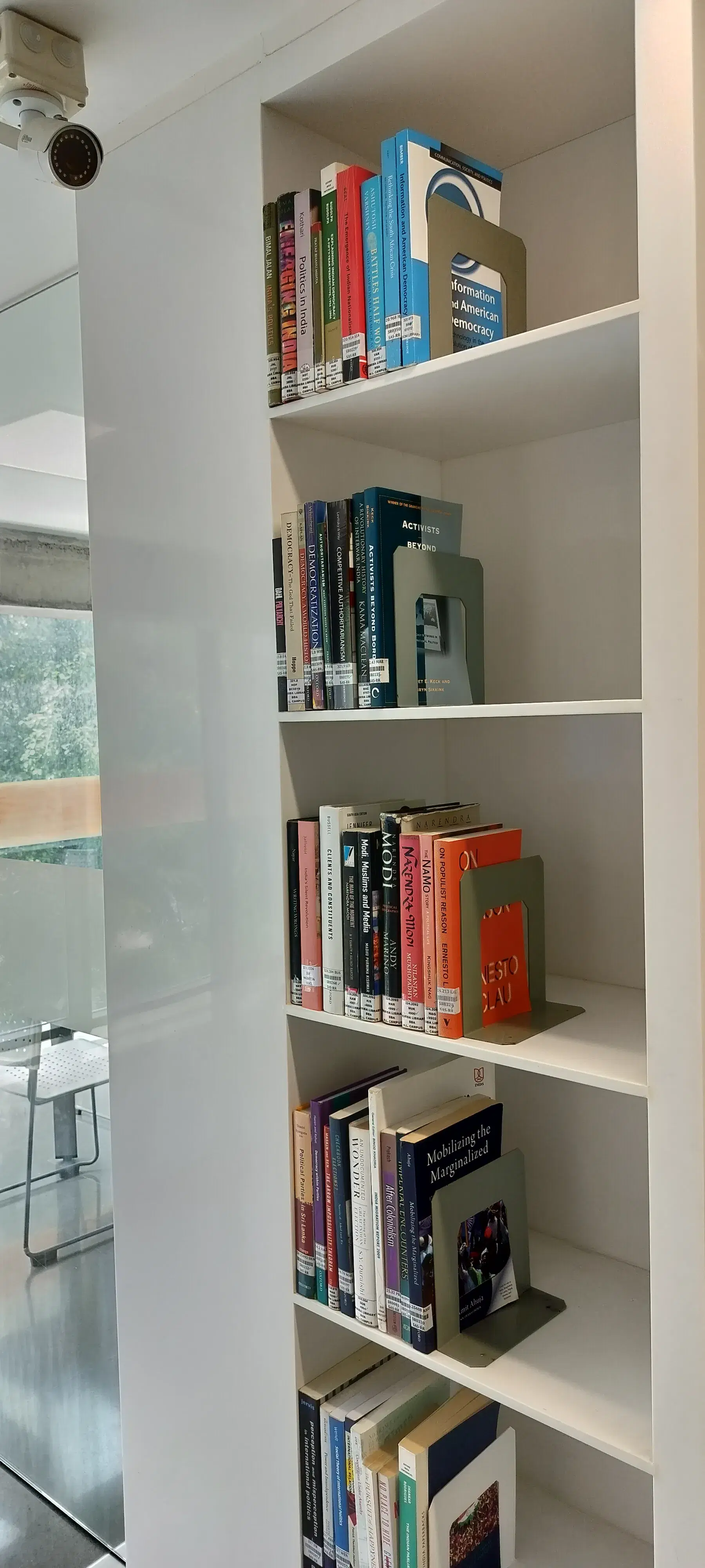 Ahmedabad University, School of Engineering and Applied Science Library photo 3